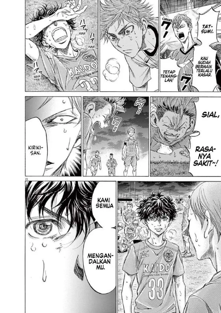 image-komik-ao-ashi-chapter-167-15/20