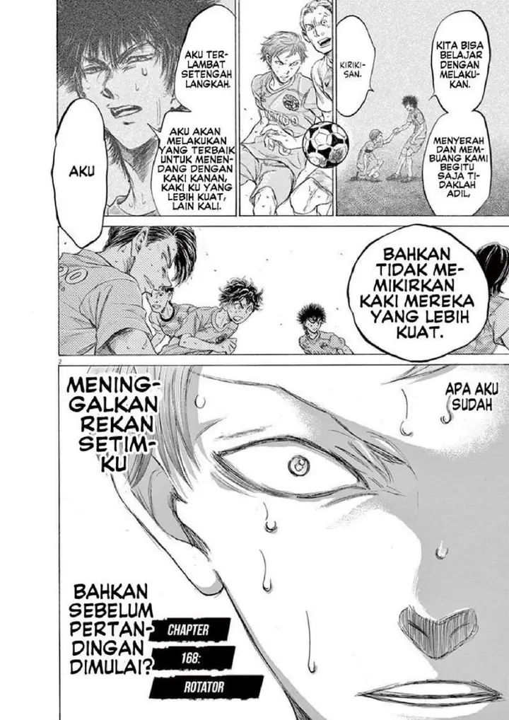 image-komik-ao-ashi-chapter-168-1/18