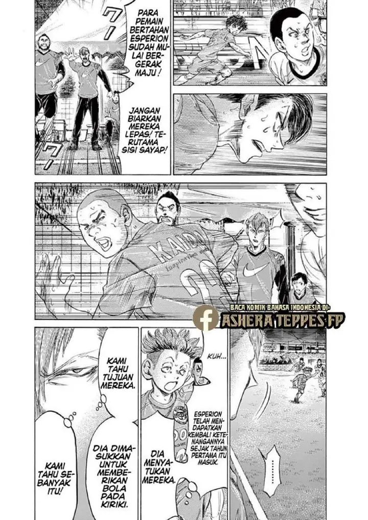 image-komik-ao-ashi-chapter-168-2/18