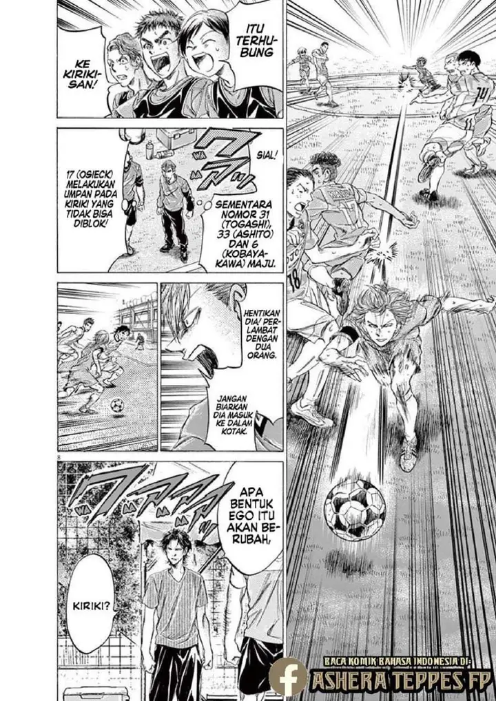 image-komik-ao-ashi-chapter-168-7/18
