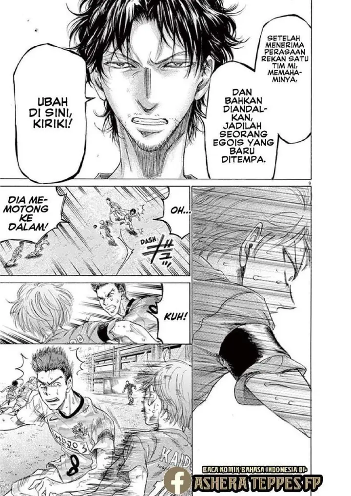 image-komik-ao-ashi-chapter-168-8/18