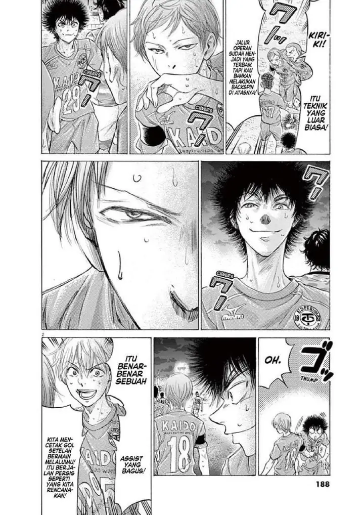 image-komik-ao-ashi-chapter-169-1/24