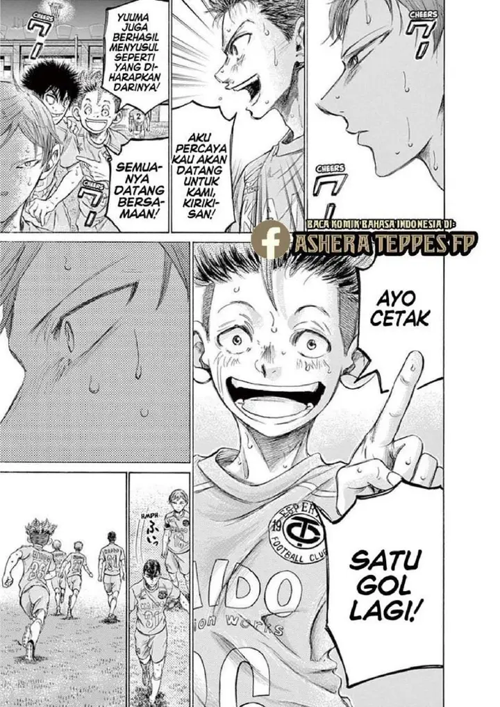image-komik-ao-ashi-chapter-169-2/24