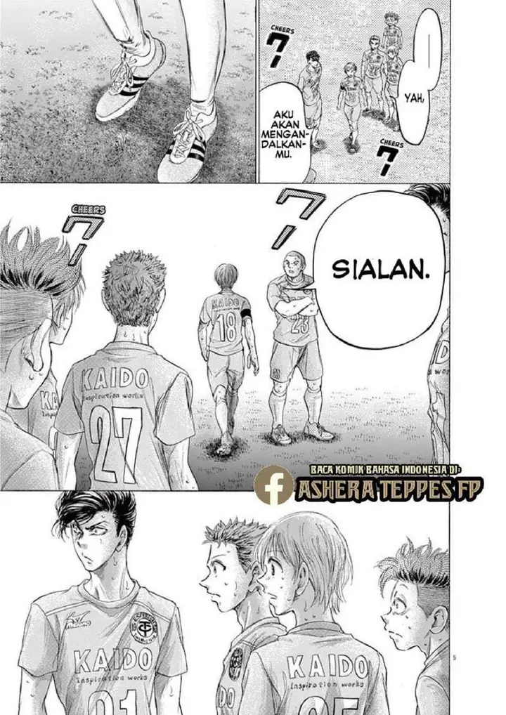 image-komik-ao-ashi-chapter-169-4/24