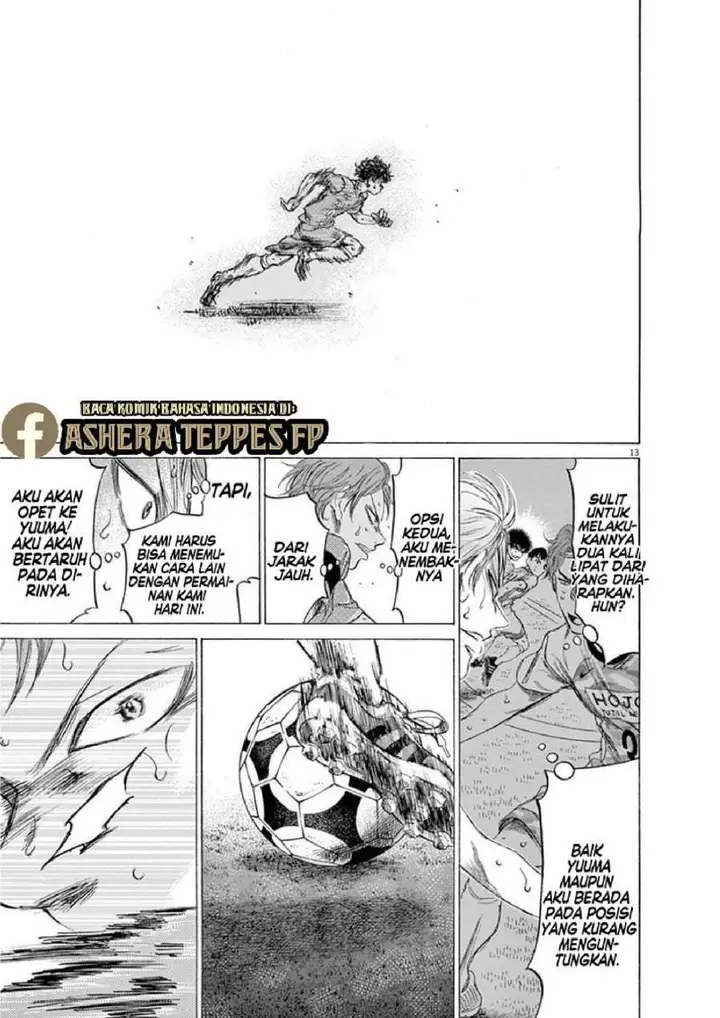 image-komik-ao-ashi-chapter-169-12/24