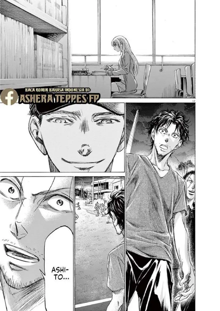 image-komik-ao-ashi-chapter-169-16/24