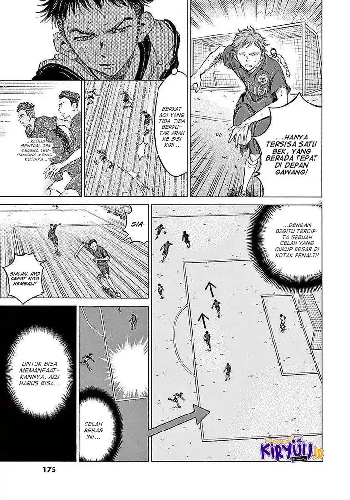 image-komik-ao-ashi-chapter-17-5/17