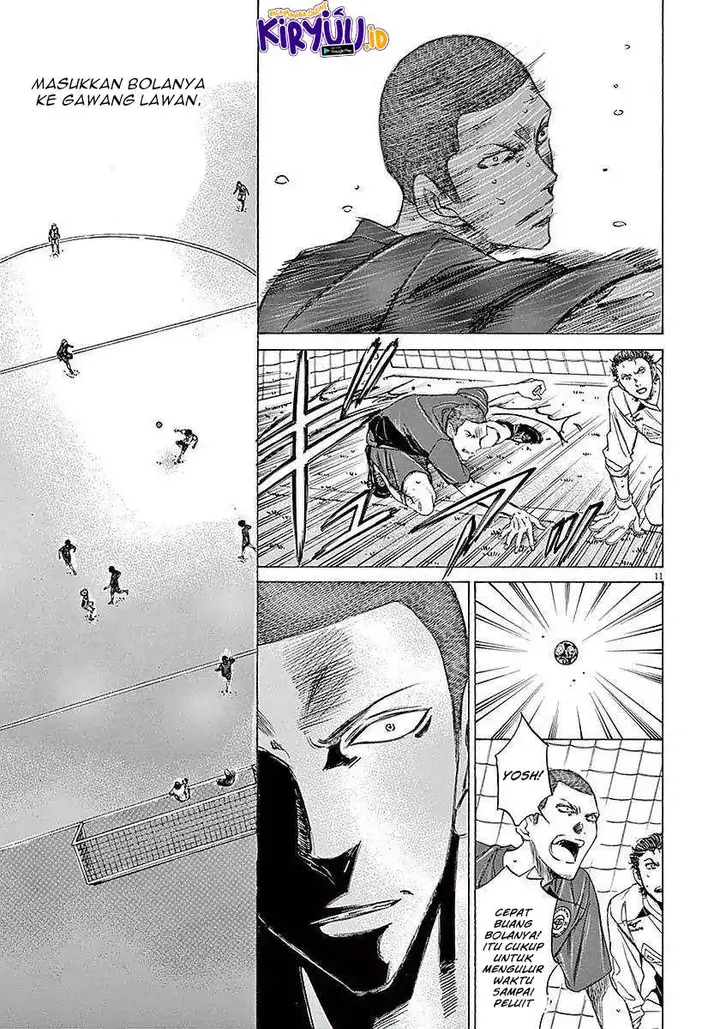 image-komik-ao-ashi-chapter-17-11/17