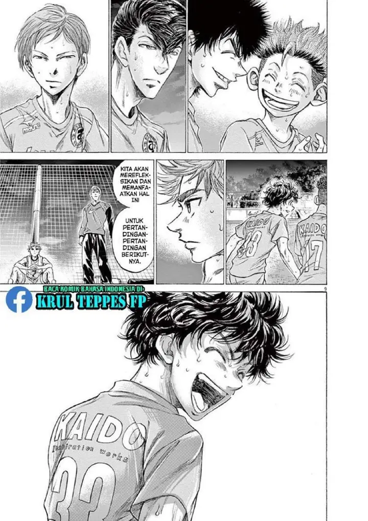 image-komik-ao-ashi-chapter-170-13/24