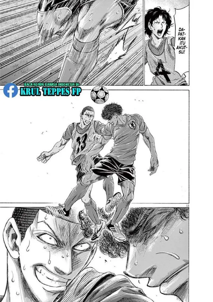 image-komik-ao-ashi-chapter-170-17/24
