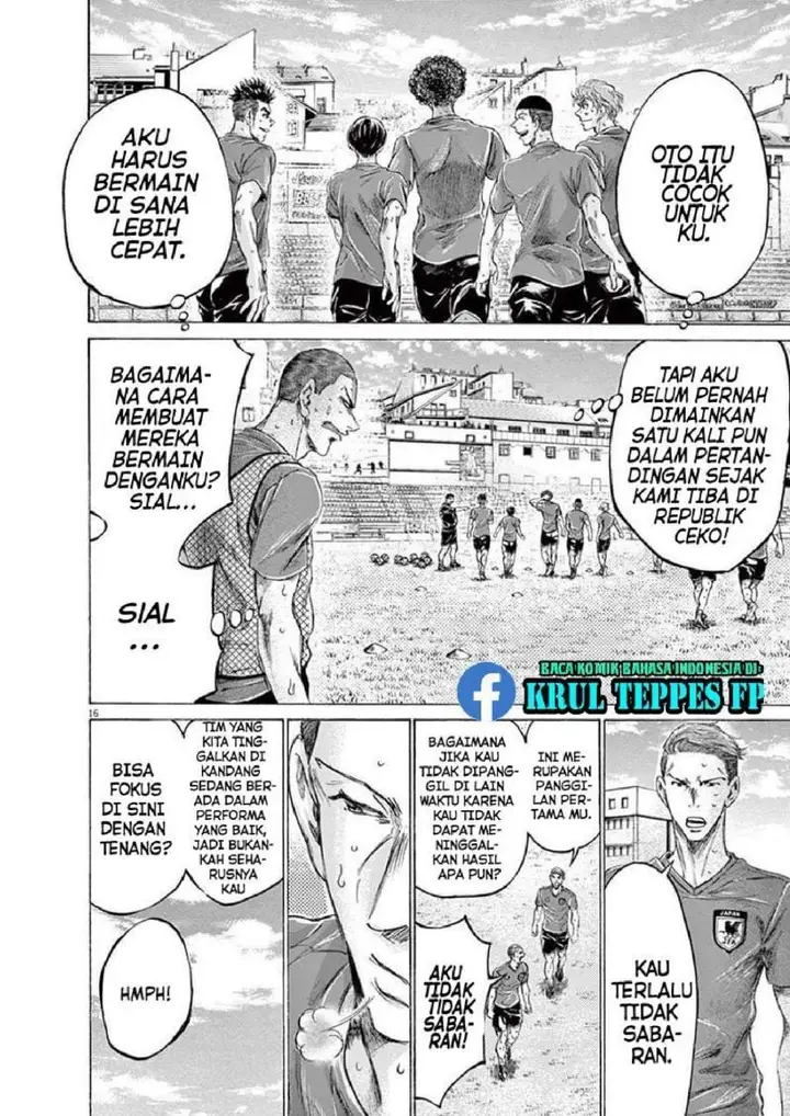 image-komik-ao-ashi-chapter-170-20/24
