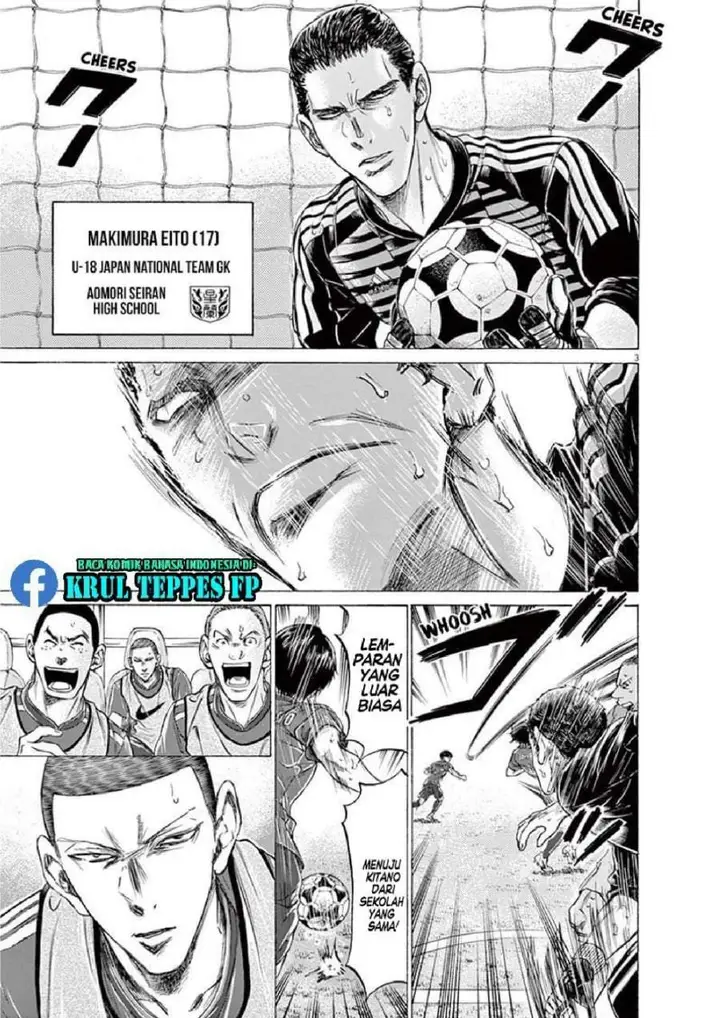 image-komik-ao-ashi-chapter-171-2/19