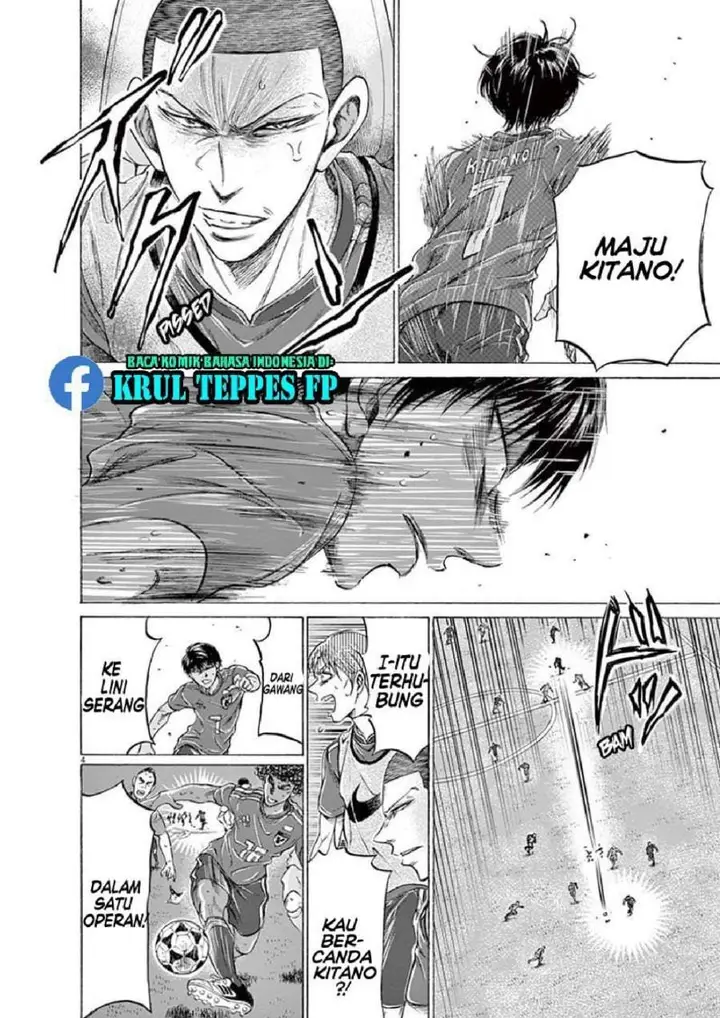 image-komik-ao-ashi-chapter-171-3/19