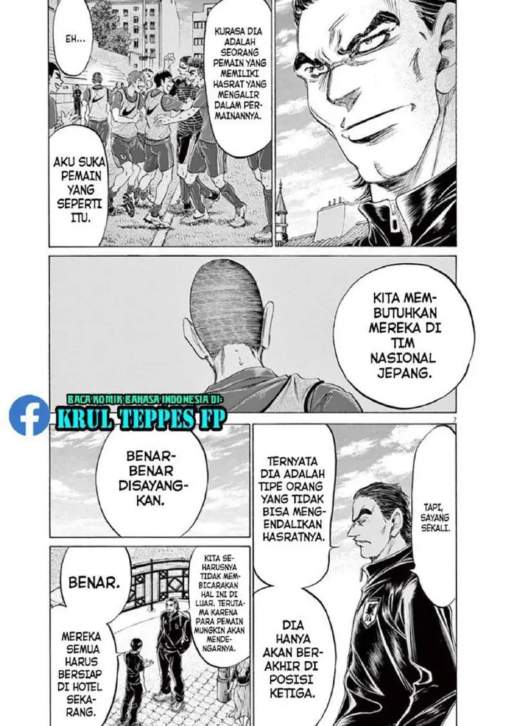 image-komik-ao-ashi-chapter-171-6/19