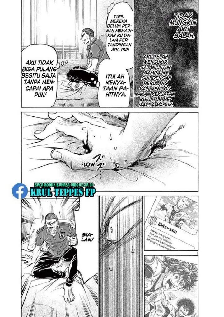 image-komik-ao-ashi-chapter-171-8/19