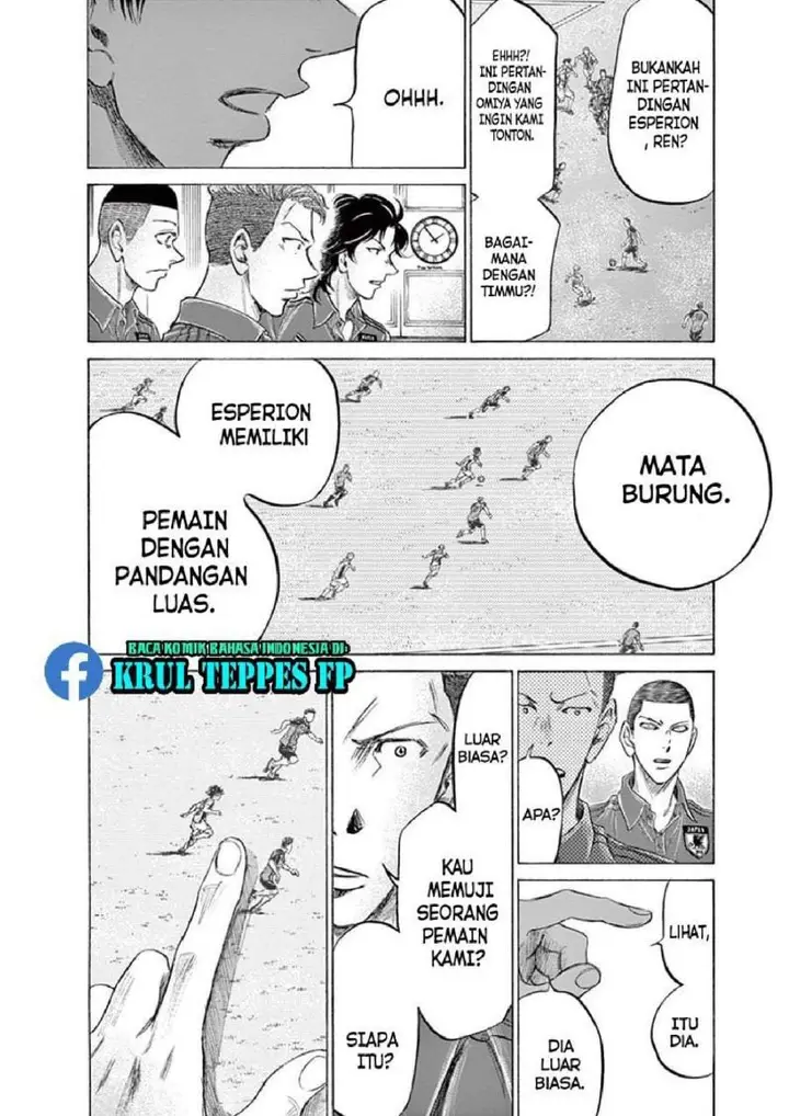image-komik-ao-ashi-chapter-171-11/19