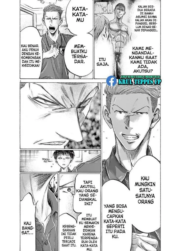 image-komik-ao-ashi-chapter-172-4/22