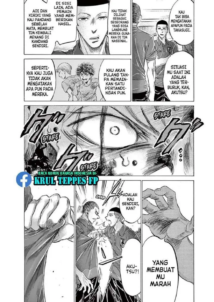 image-komik-ao-ashi-chapter-172-6/22