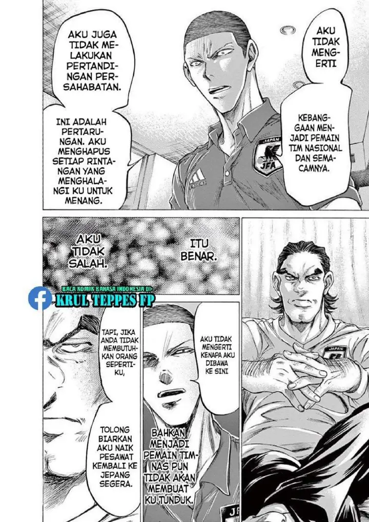 image-komik-ao-ashi-chapter-172-12/22