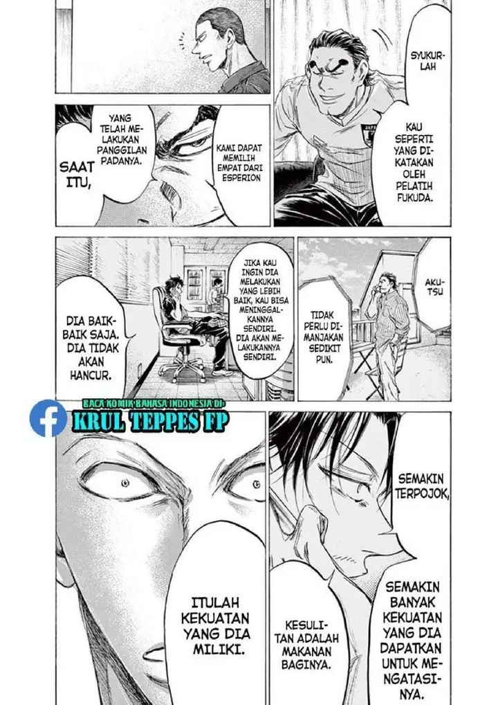 image-komik-ao-ashi-chapter-172-14/22