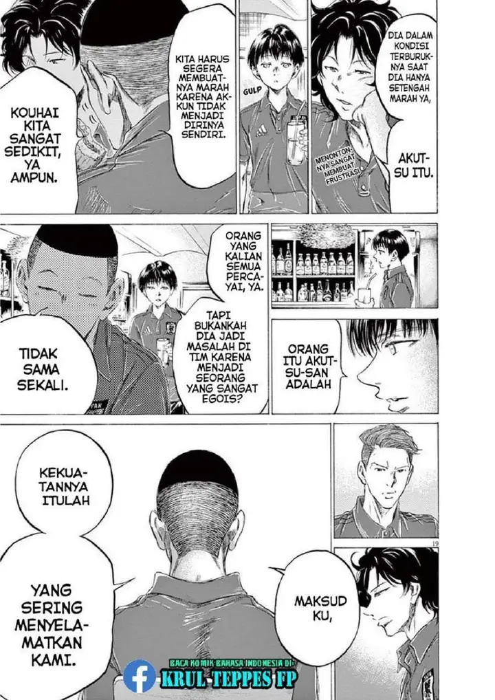 image-komik-ao-ashi-chapter-172-19/22