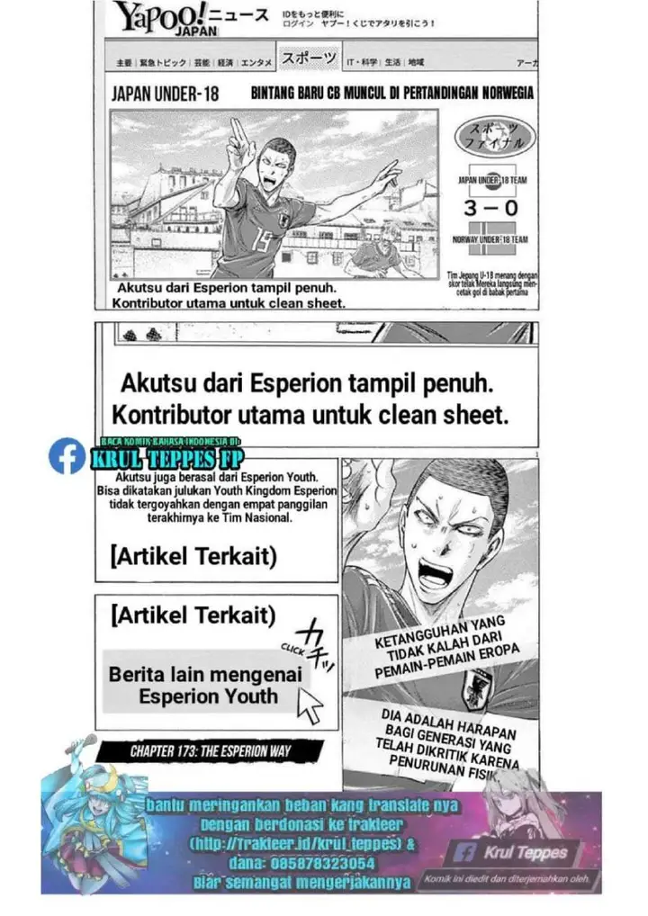 image-komik-ao-ashi-chapter-173-0/17