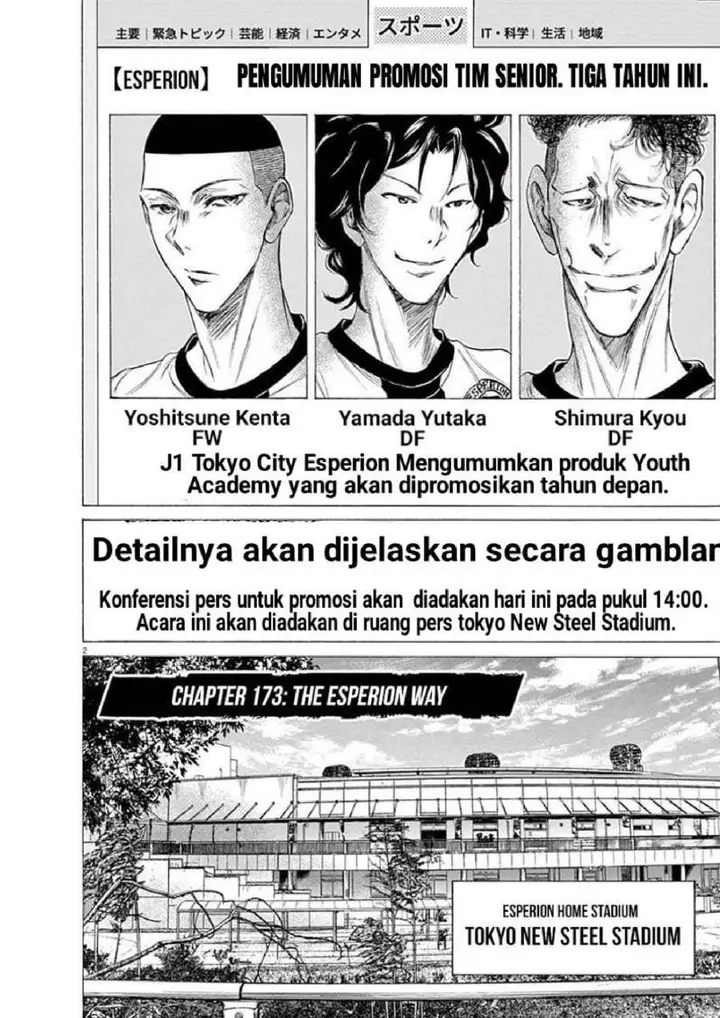 image-komik-ao-ashi-chapter-173-1/17
