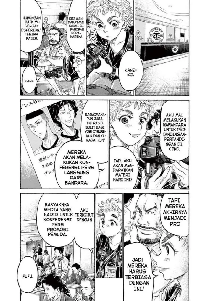 image-komik-ao-ashi-chapter-173-2/17