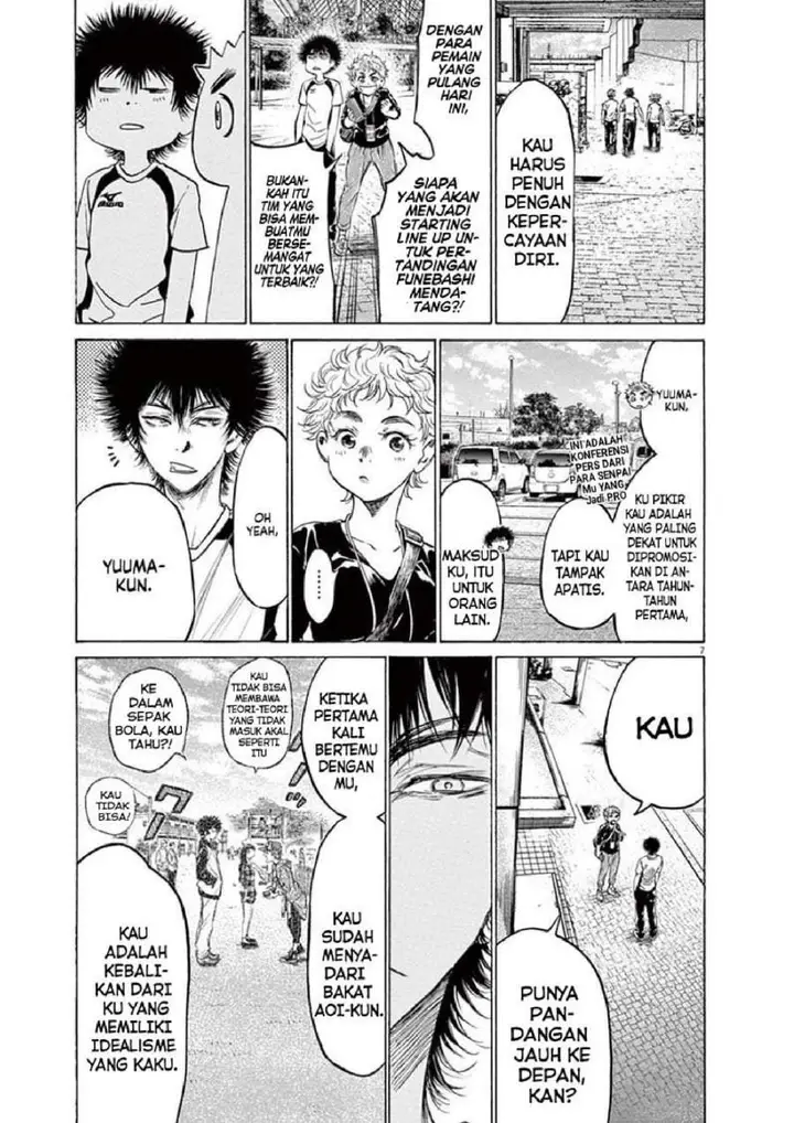 image-komik-ao-ashi-chapter-173-6/17