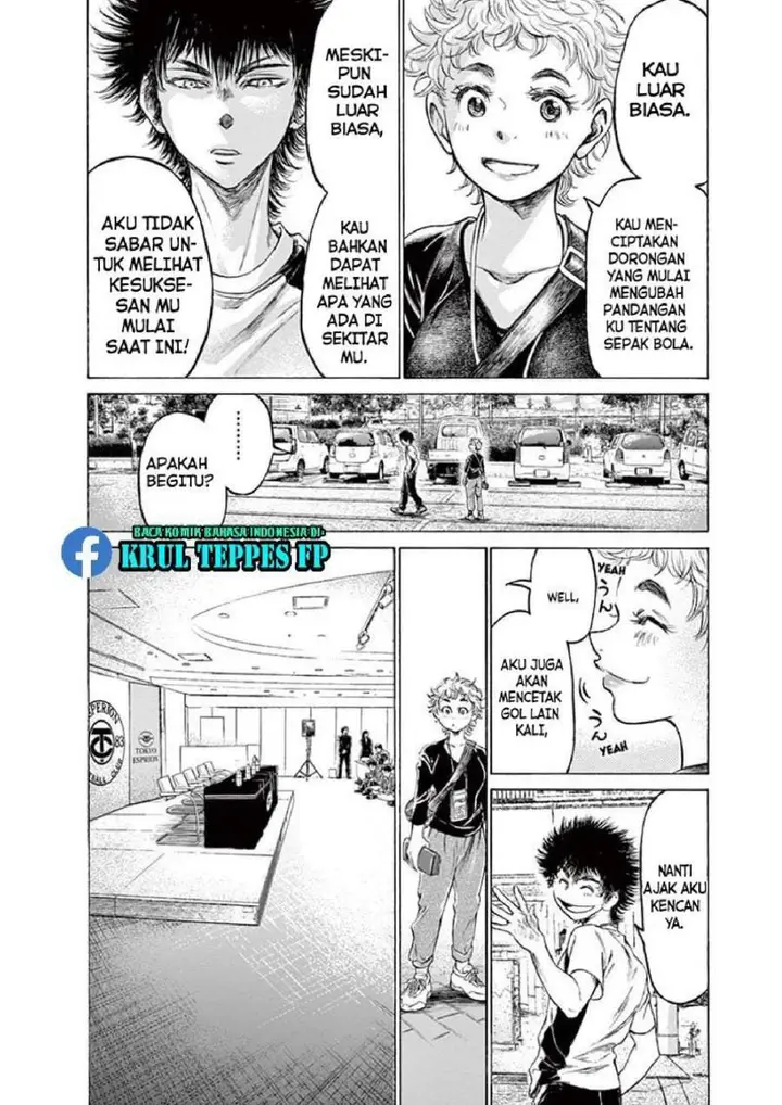 image-komik-ao-ashi-chapter-173-7/17