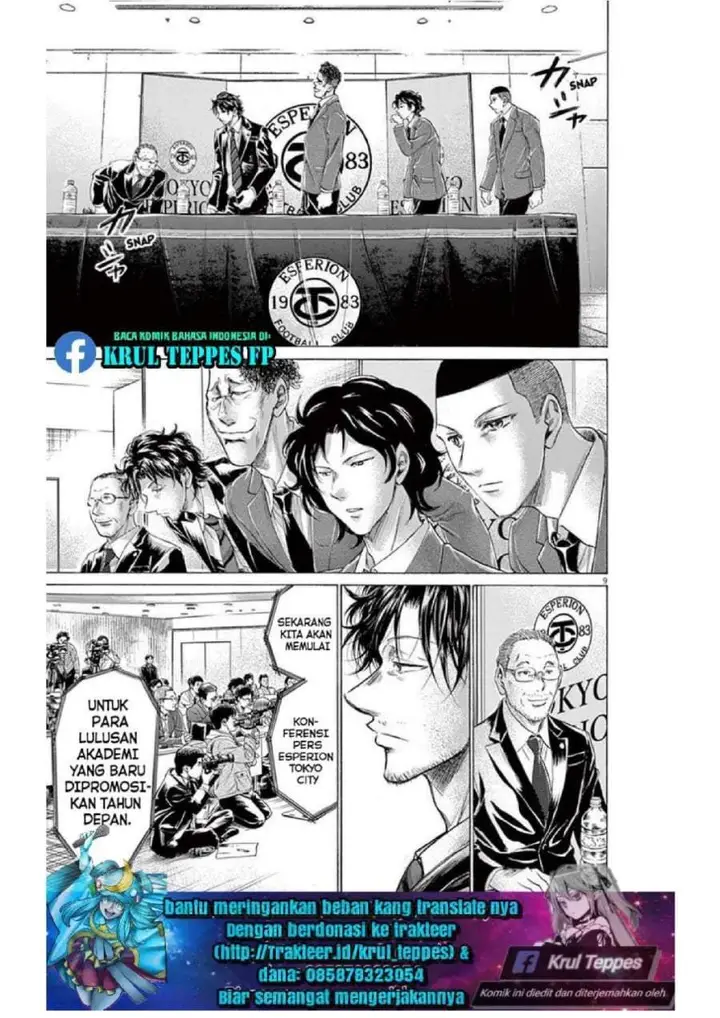 image-komik-ao-ashi-chapter-173-8/17