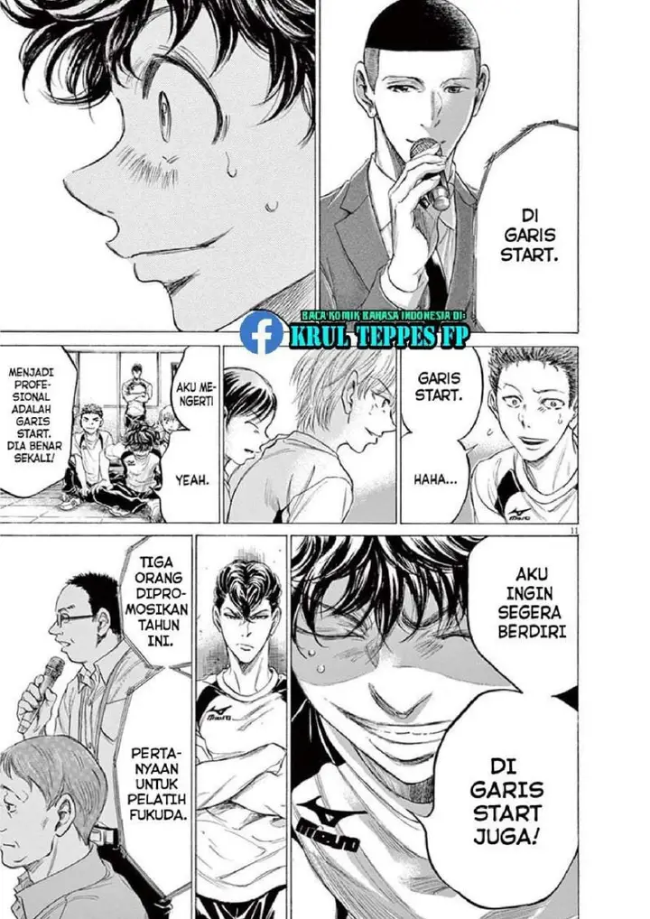 image-komik-ao-ashi-chapter-173-9/17