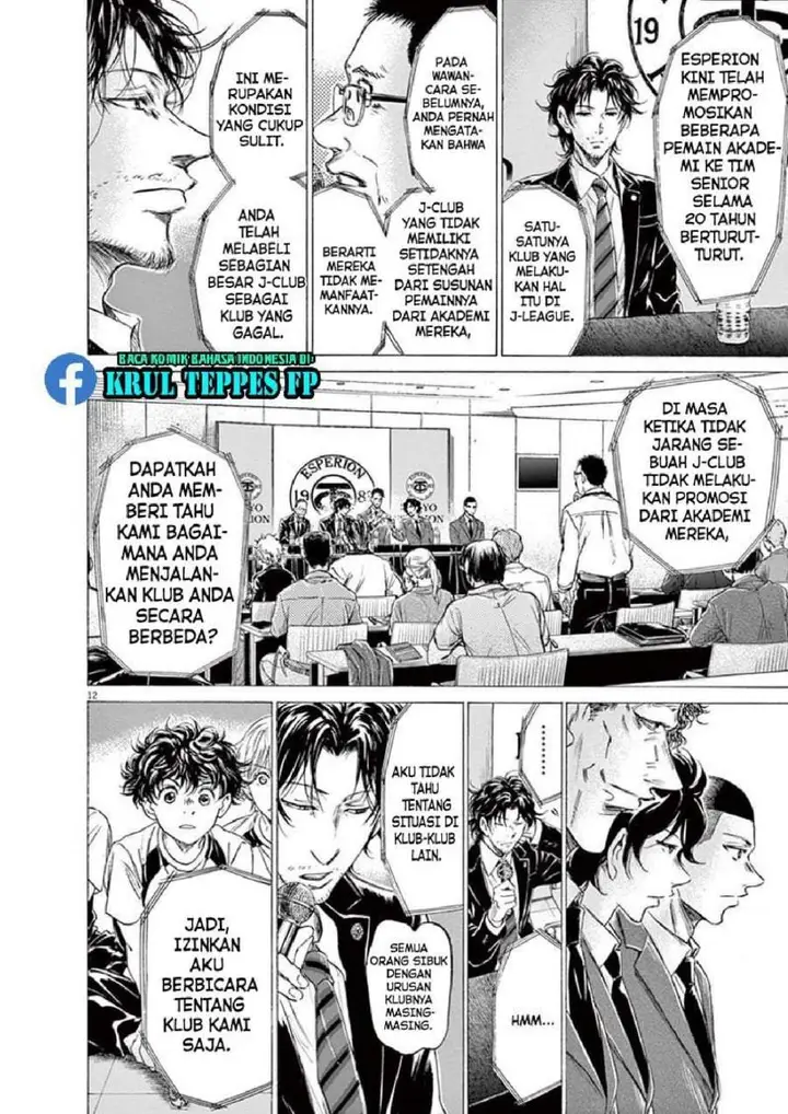 image-komik-ao-ashi-chapter-173-10/17