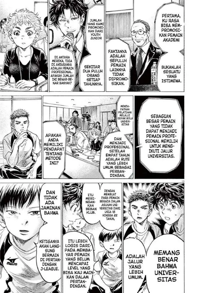 image-komik-ao-ashi-chapter-173-11/17