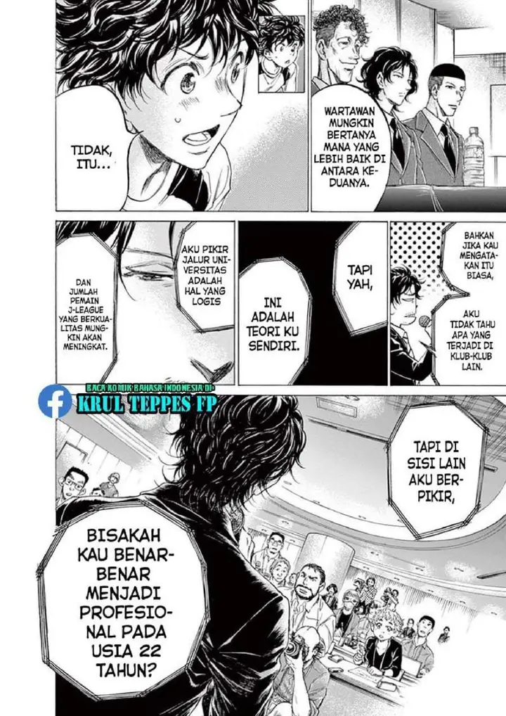 image-komik-ao-ashi-chapter-173-12/17