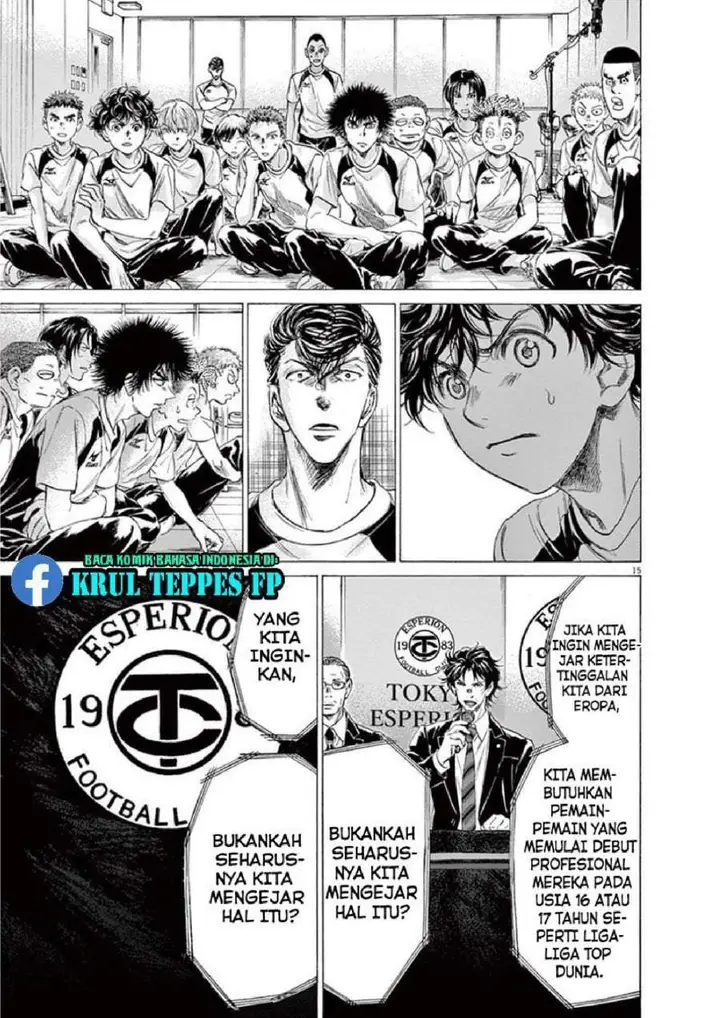 image-komik-ao-ashi-chapter-173-13/17