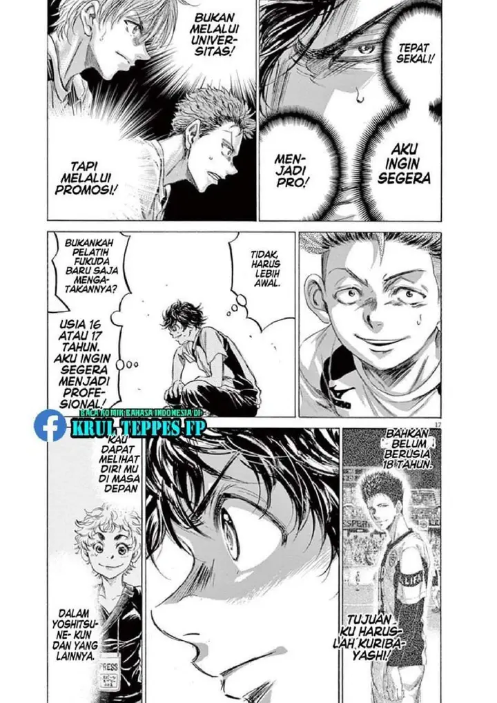 image-komik-ao-ashi-chapter-173-15/17