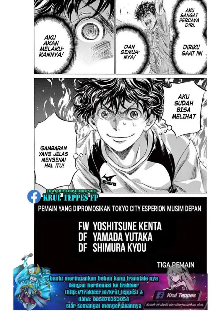 image-komik-ao-ashi-chapter-173-16/17