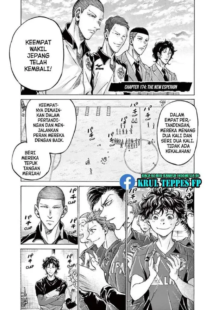 image-komik-ao-ashi-chapter-174-0/17