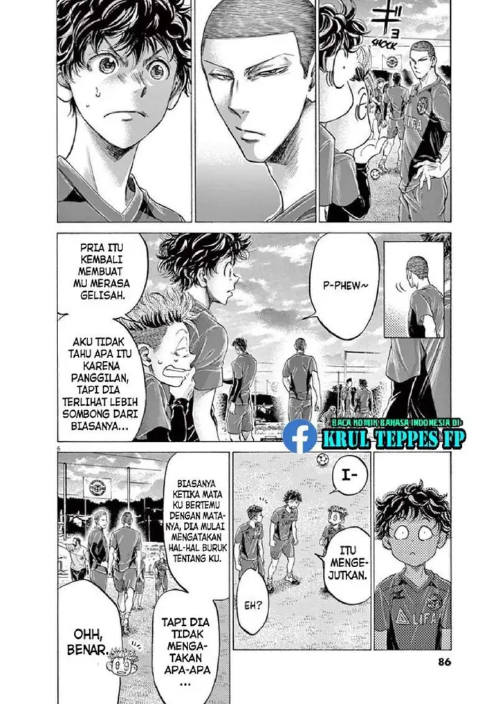 image-komik-ao-ashi-chapter-174-5/17