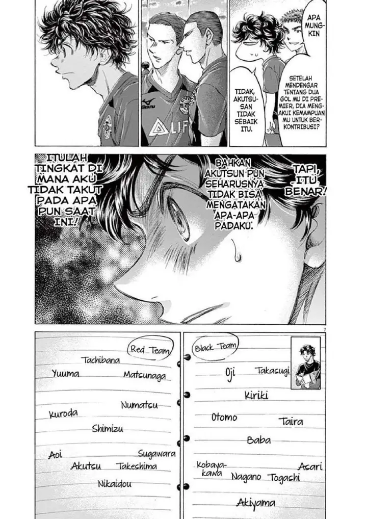 image-komik-ao-ashi-chapter-174-6/17