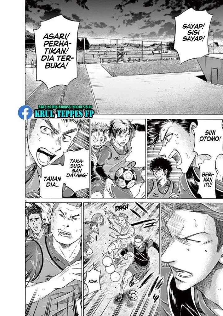 image-komik-ao-ashi-chapter-174-7/17