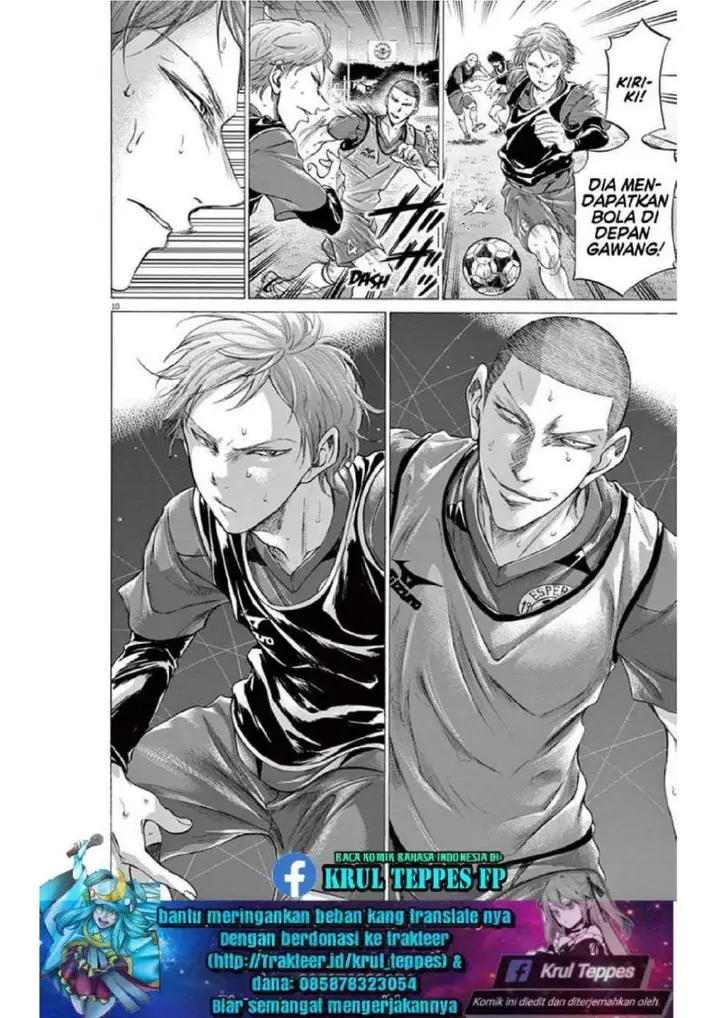 image-komik-ao-ashi-chapter-174-8/17