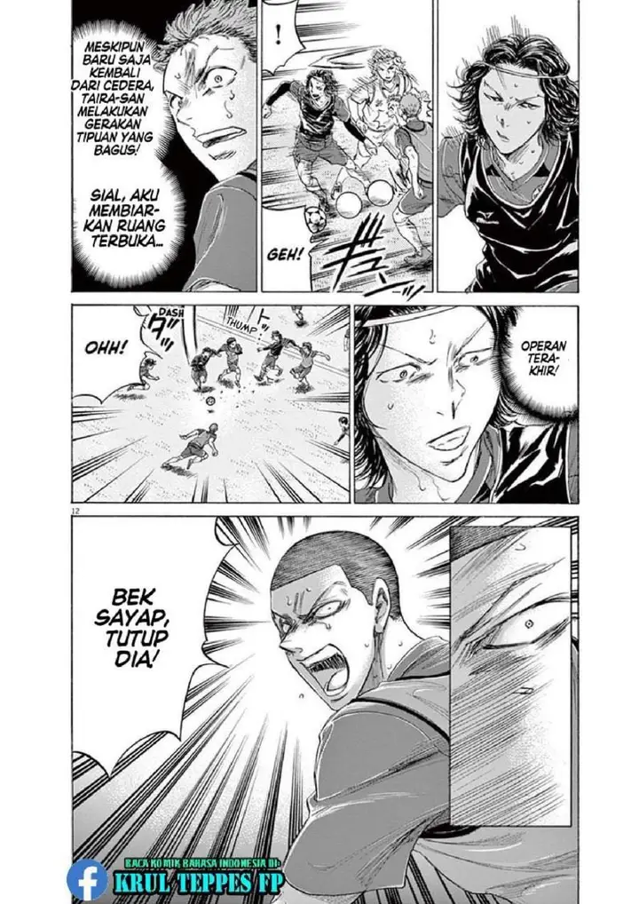 image-komik-ao-ashi-chapter-174-10/17