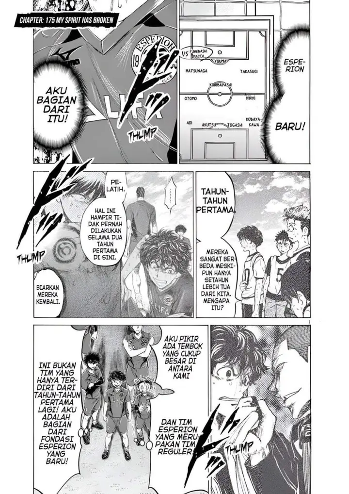 image-komik-ao-ashi-chapter-175-0/16