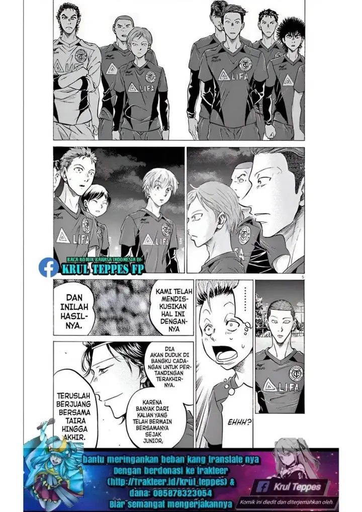 image-komik-ao-ashi-chapter-175-4/16