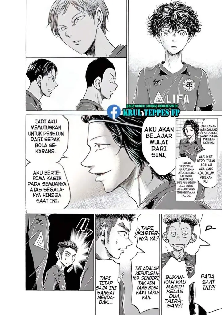 image-komik-ao-ashi-chapter-175-5/16