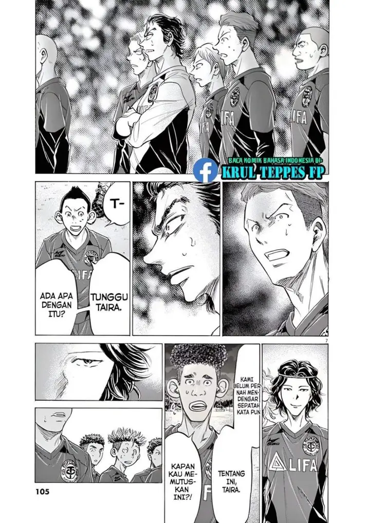 image-komik-ao-ashi-chapter-175-6/16