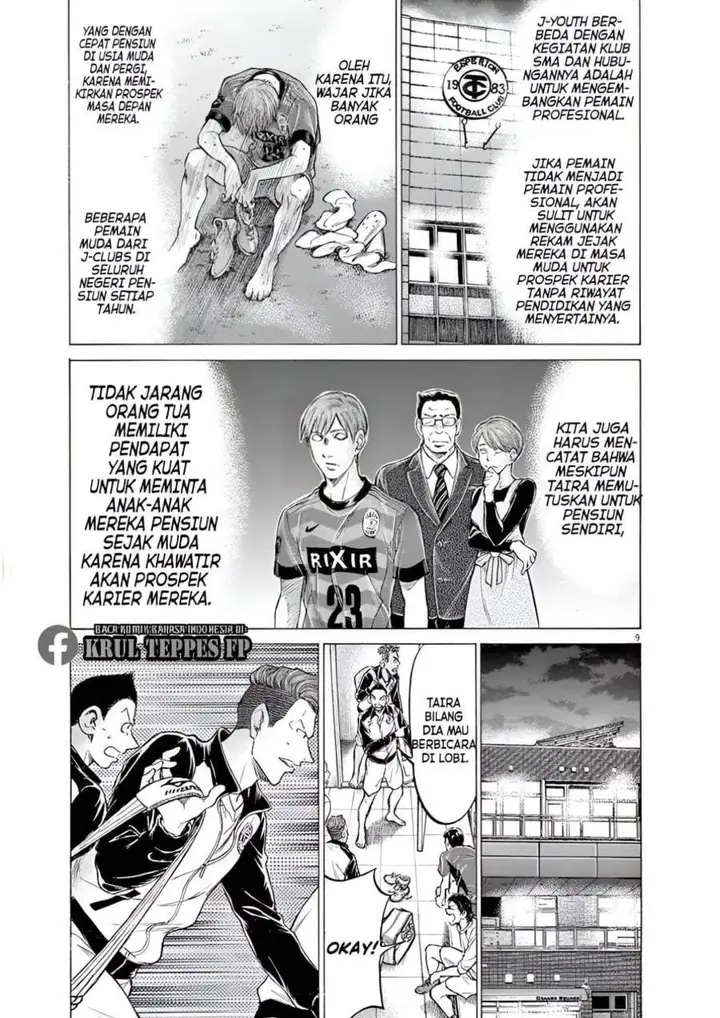 image-komik-ao-ashi-chapter-175-8/16