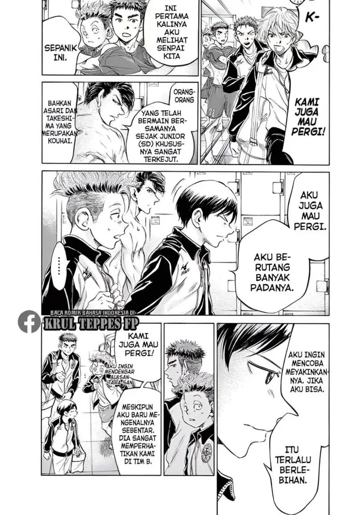 image-komik-ao-ashi-chapter-175-9/16